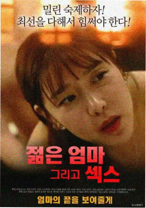 海底来信 动漫在线观看