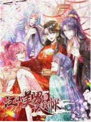 慢生活实验室 综艺在线观看